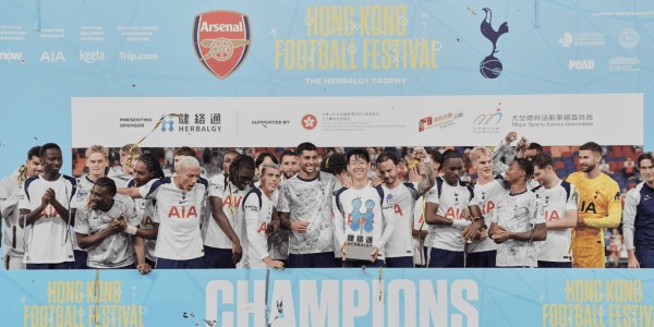 香港足球盛会闭幕 热刺以1:0击败阿仙奴