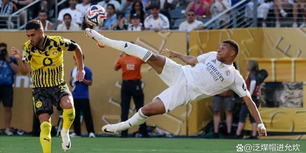 皇马平巴黎，姆巴佩维尼修斯低迷，高层紧急开会