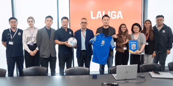 上海申花访问马德里，走进西甲及其俱乐部交流经验